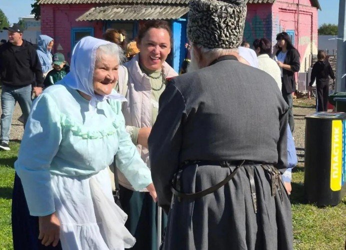 Гости