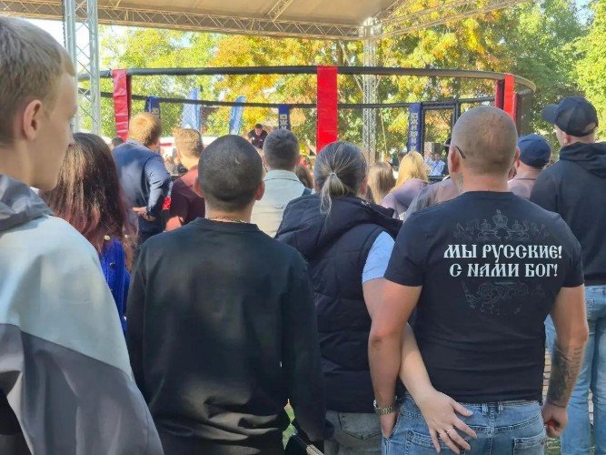 Зрители