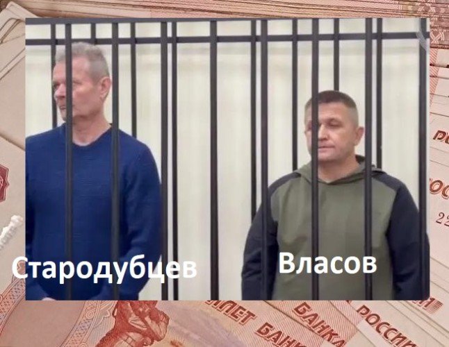 Ушло налево: спецснаряжение на 60 миллионов до «Барсов» не дошло