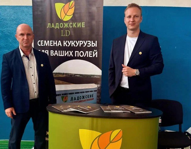 Агрономы