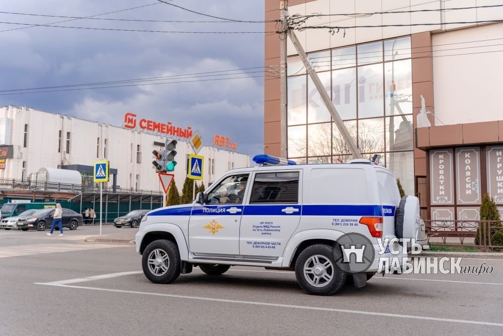 ОМВД по Усть-Лабинскому району вновь предупреждает о мошенниках