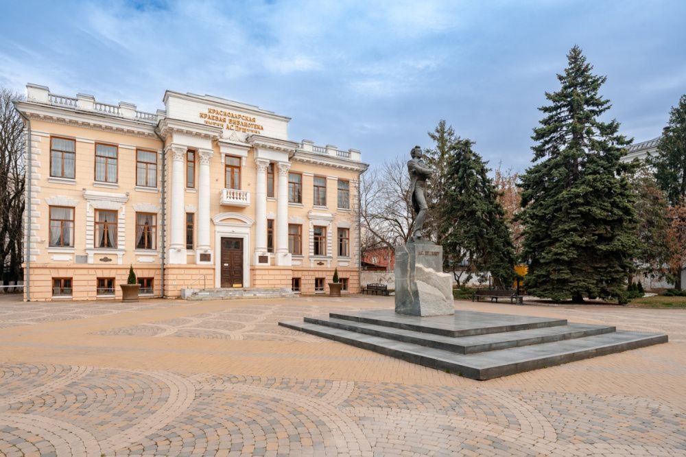 Добро пожаловать всей семьёй!