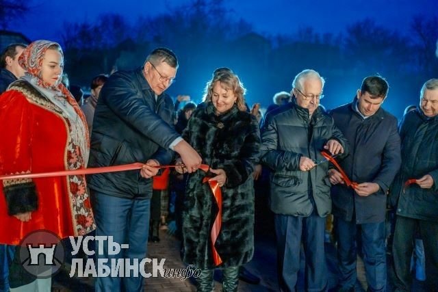 В Усть-Лабинске состоялось торжество по поводу благоустройства прибрежной территории