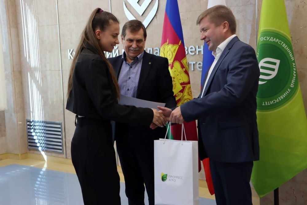 «Прогресс Агро» наградил выпускников программы «Управление проектами в АПК»