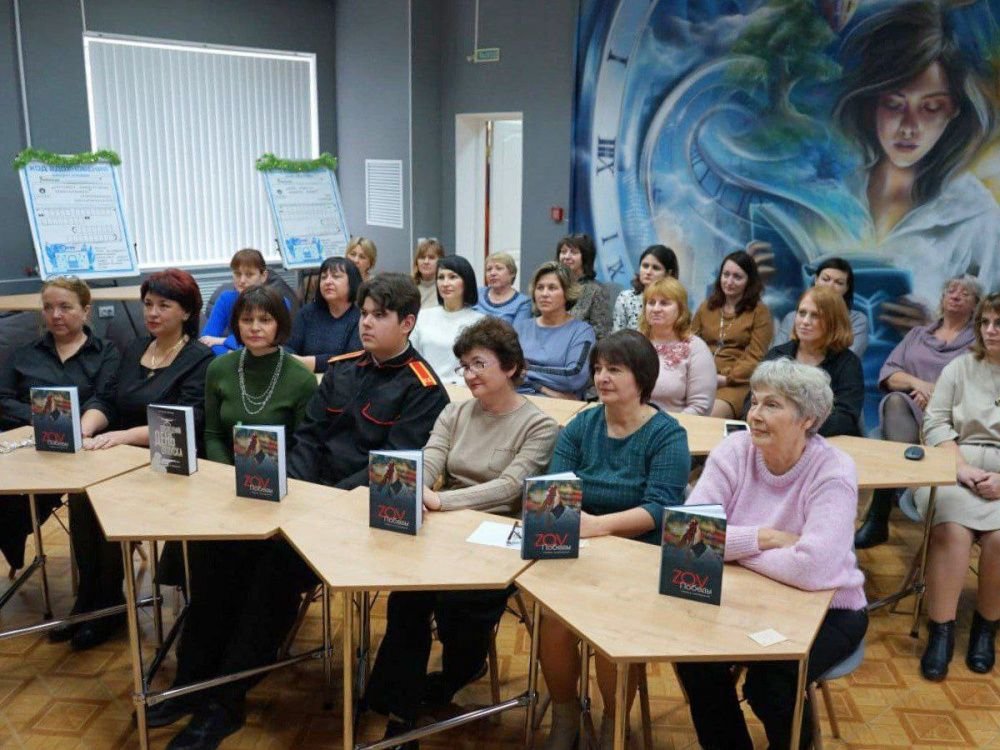 Расстояние – для сотрудничества не помеха