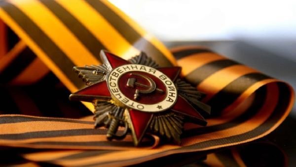 С ДНЕМ ПОБЕДЫ, УСТЬЛАБИНЦЫ!