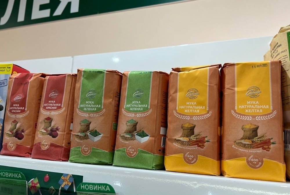 В магазинах Усть-Лабинска появилась разноцветная мука