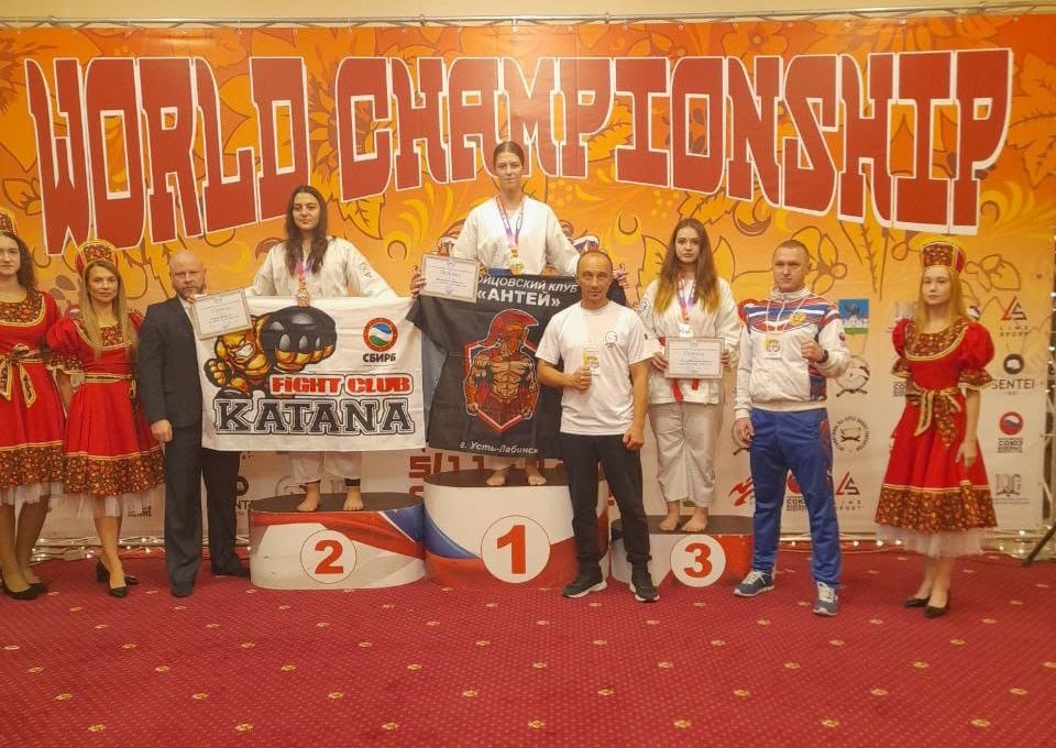 Стали известны итоги чемпионата по всестиловому карате прошедший в городе Орёл