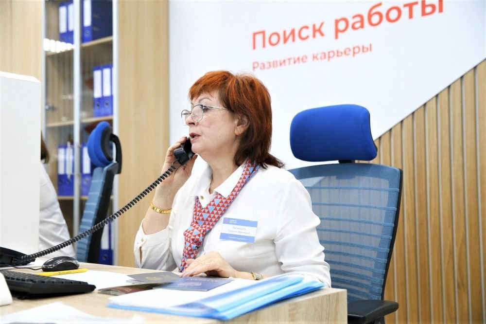 Безработица на Кубани уменьшилась на 30%