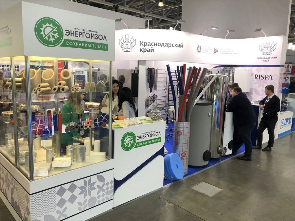 «Aquatherm Moscow»: с теплом из Суворовского