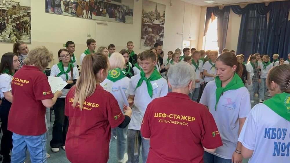 Как стажеры готовились к профильной смене «АгроОсень-2023»