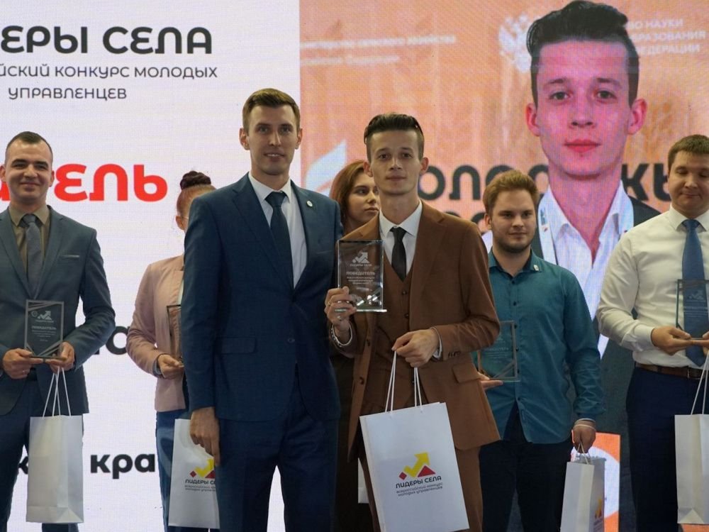 Один из лучших сельских лидеров России живет в Усть-Лабинском районе