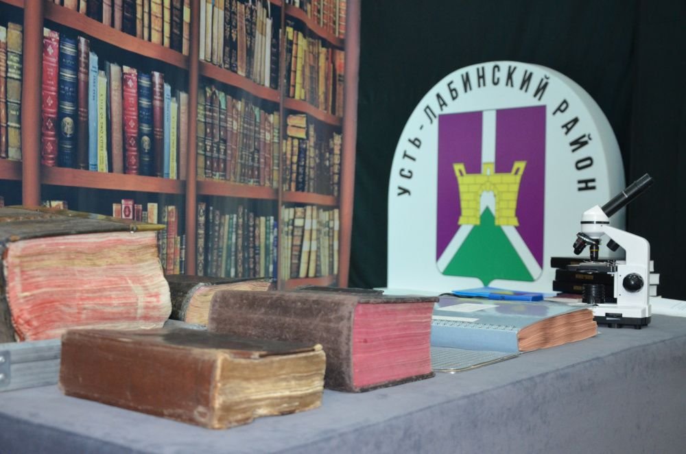 Главная книга христиан прибыла в Усть-Лабинск