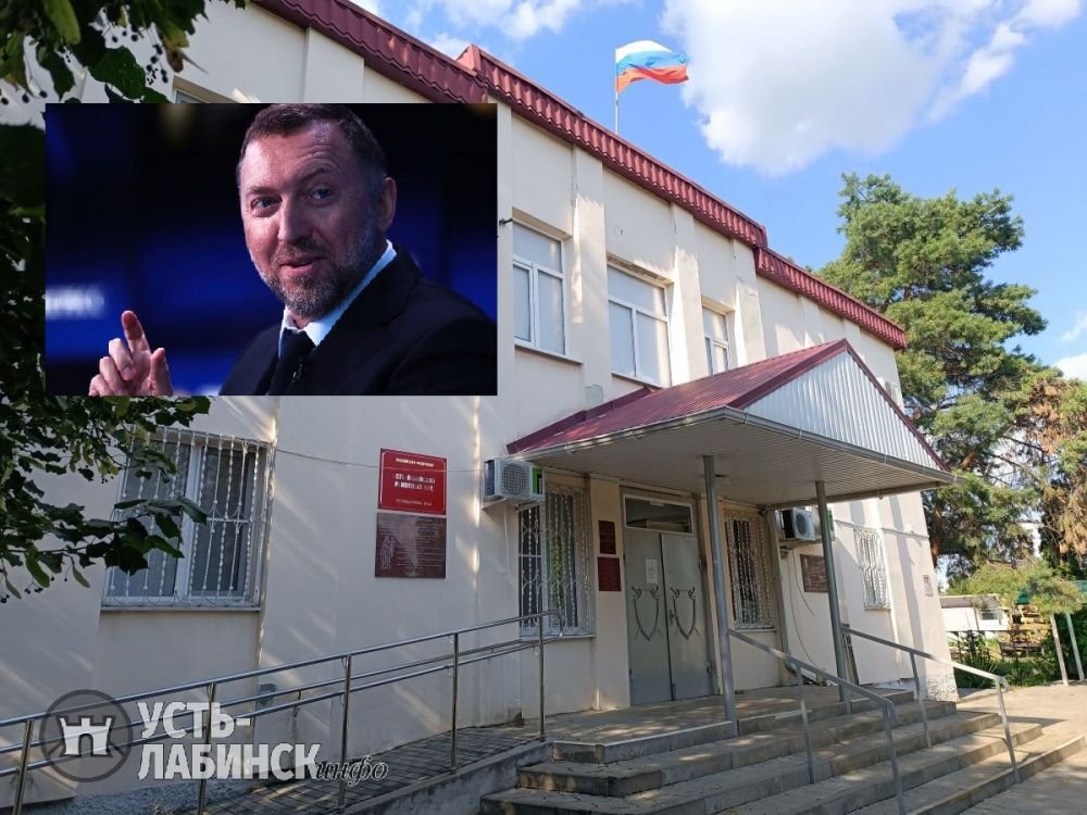 Олег Дерипаска выиграл у Тинькова суд о защите чести, достоинства и деловой репутации