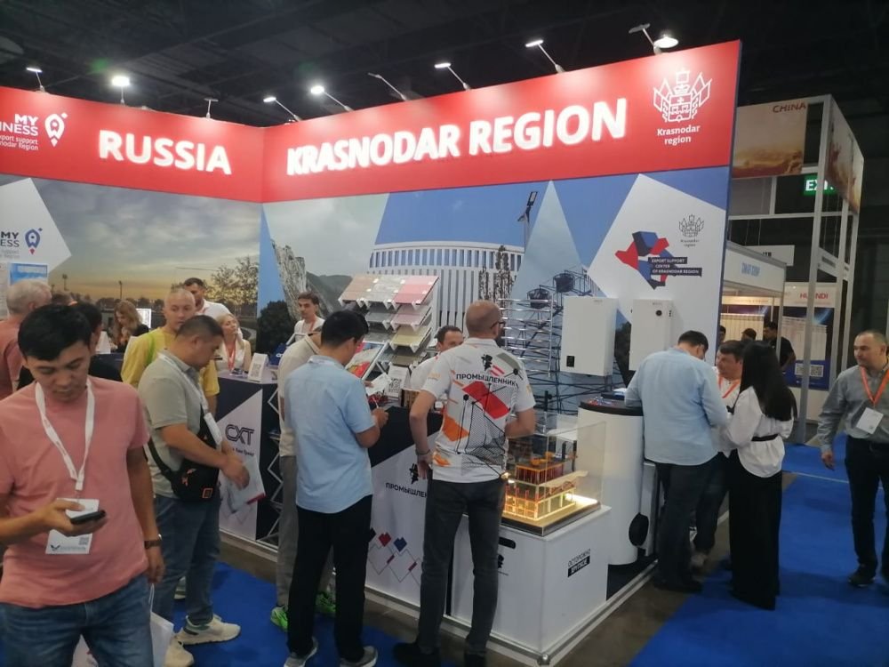 Кубань продвигается на рынки Казахстана