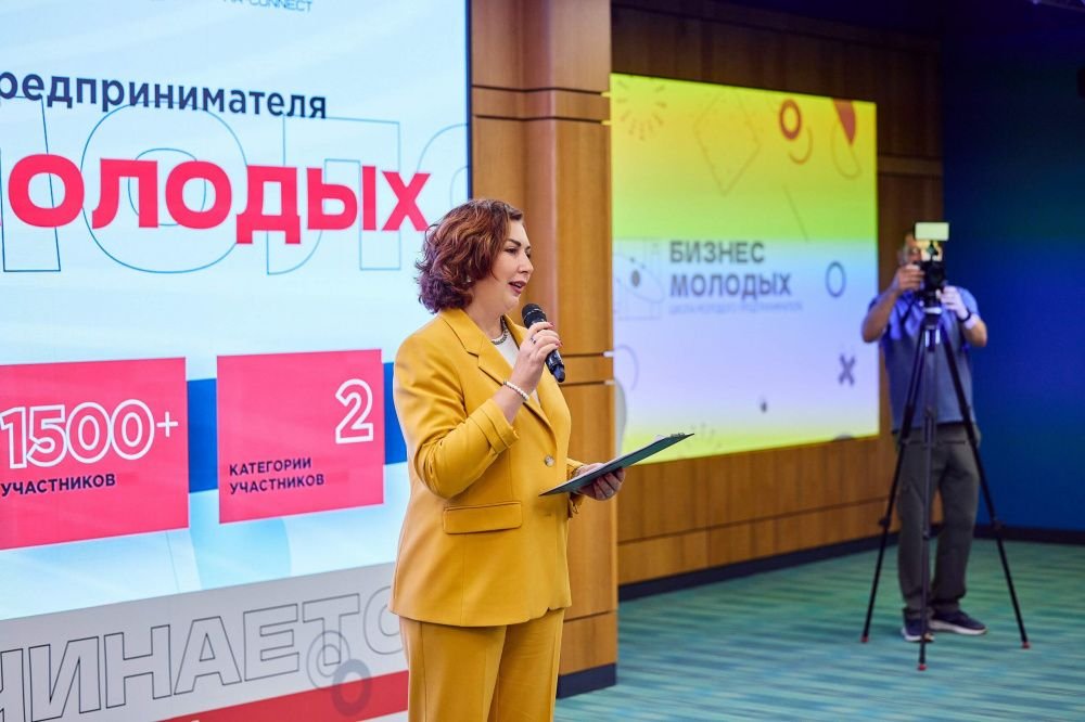 «Бизнес молодых»: как получить деньги на развитие бизнеса
