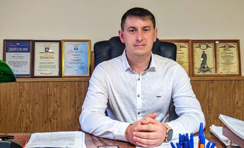 Новый генеральный директор АО "Водопровод" вступил в должность