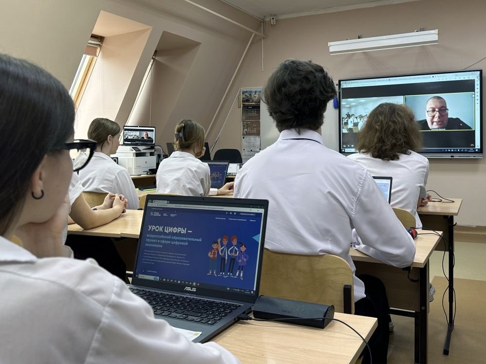 Школьники Кубани изучат нейросети на «Уроках цифры»