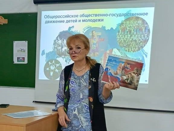 Как молодёжи не стать жертвами экстремизма