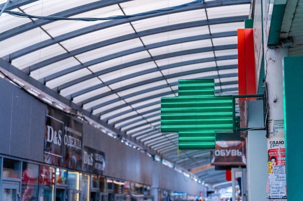 Врачи рассказали, какие лекарства пригодятся во время отдыха на курортах Кубани