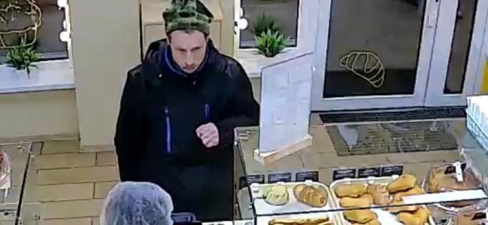 Внимание! Розыск!