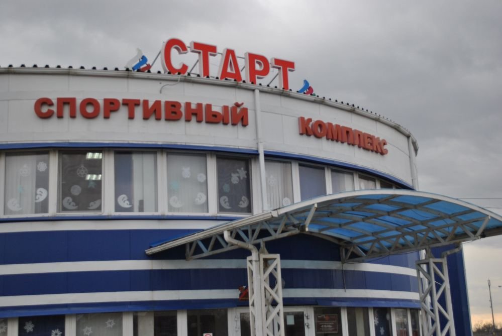 Устьлабинцы смогут определить физические возможности своих детей для занятия спортом