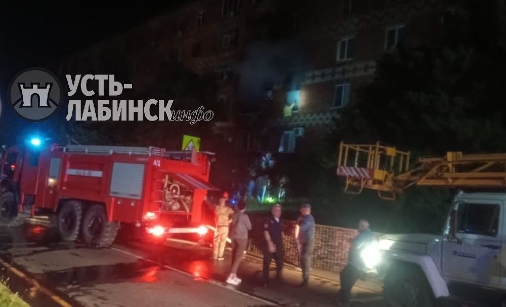 Пожар в пятиэтажном доме в Усть-Лабинске