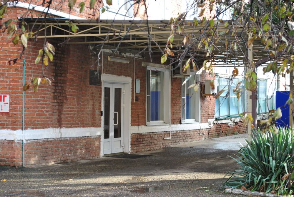 График работы АО "Усть-Лабинсктеплоэнерго"