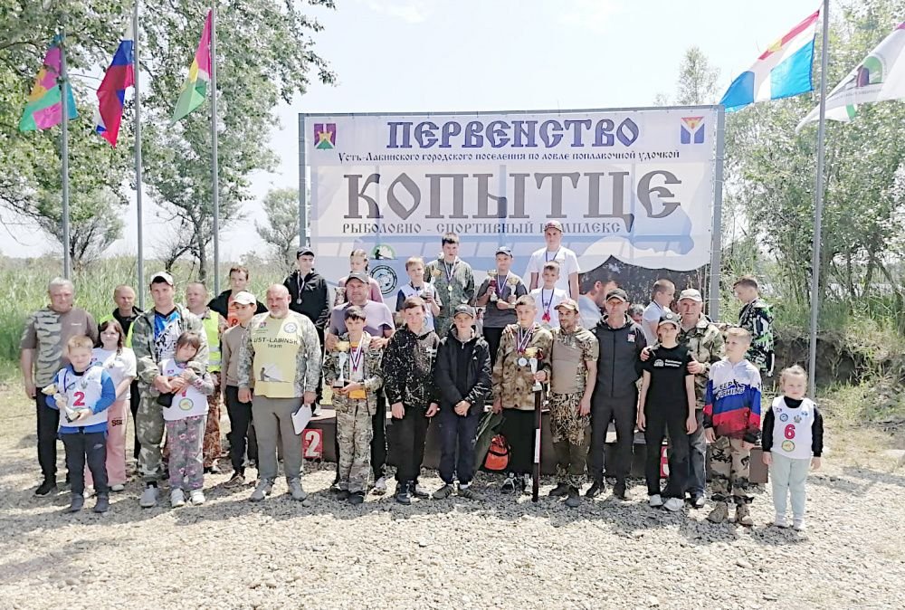 Юные рыболовы соревновались в Усть-Лабинске