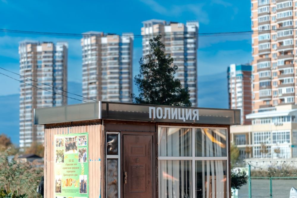 Единую региональную систему «Безопасный город» запустят на Кубани