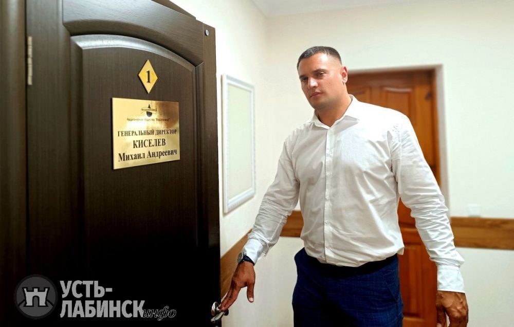 Михаил Киселев. Главный по воде