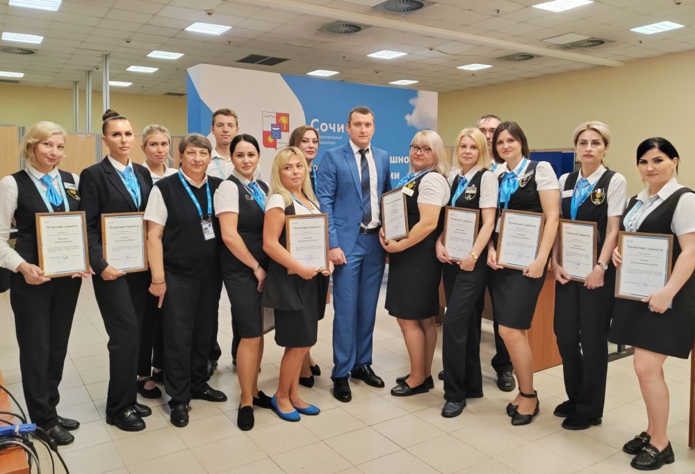 С профессиональным праздником!