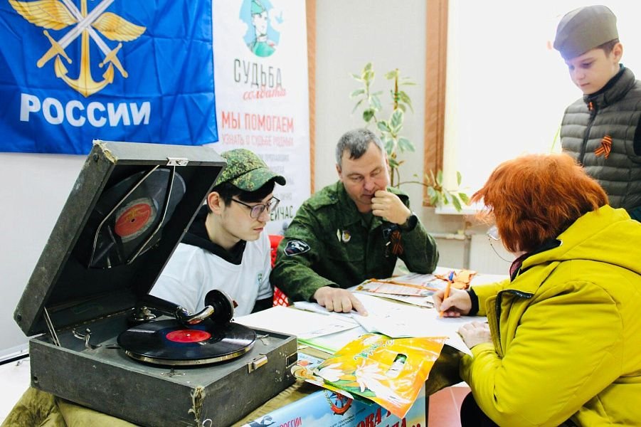 В центре внимания - «Судьба солдата»