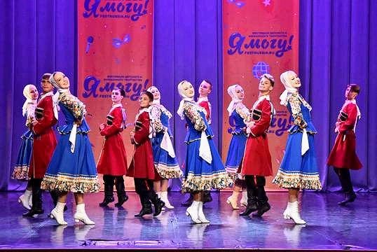 Усть-лабинский коллектив взял Гран-При