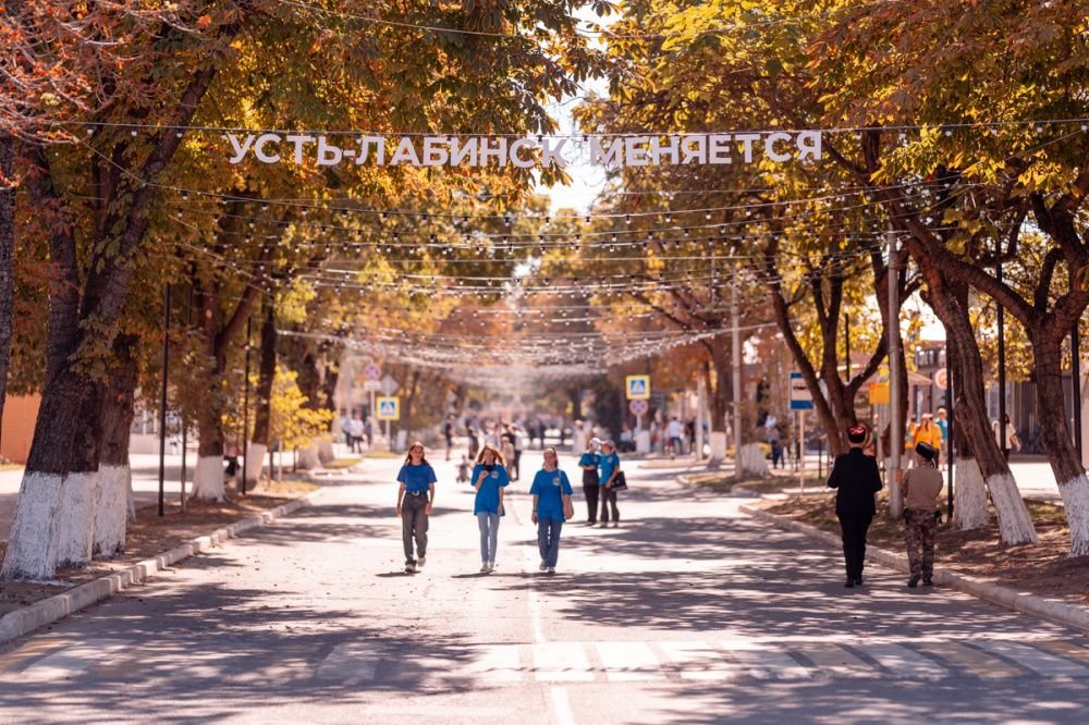 Ограничение движения в центре Усть-Лабинска: что нужно знать!
