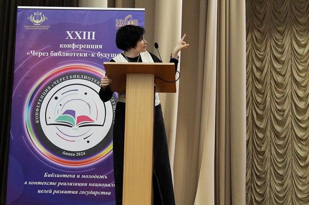 На стыке культуры и молодёжной политики