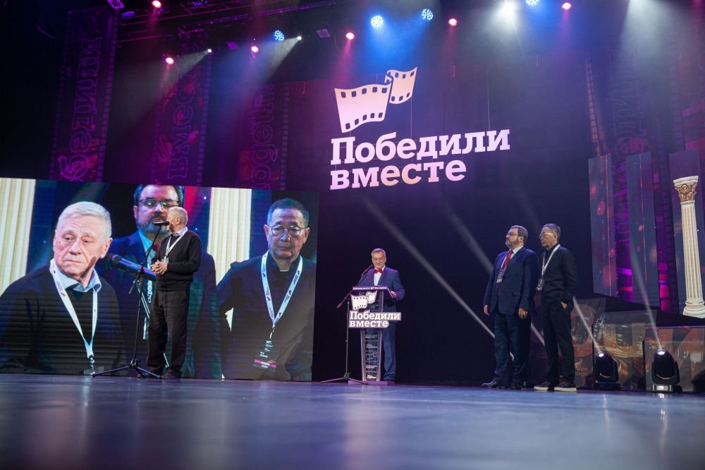 «Победили вместе»: новый взгляд на документальное кино