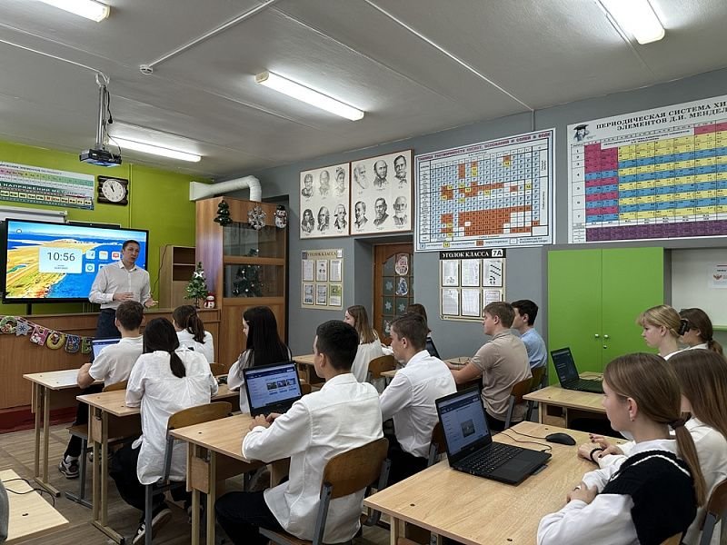 Вперёд в будущее