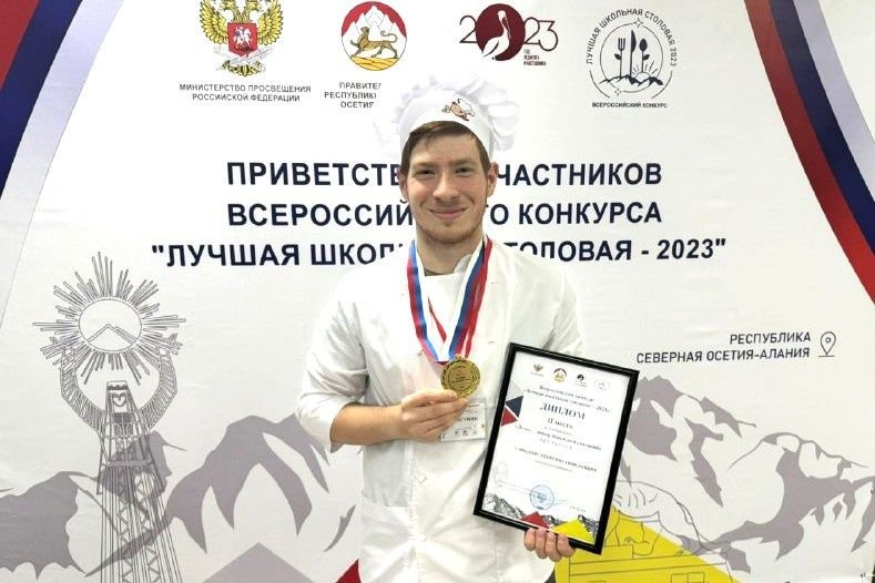 Лучший школьный повар России работает на Кубани!