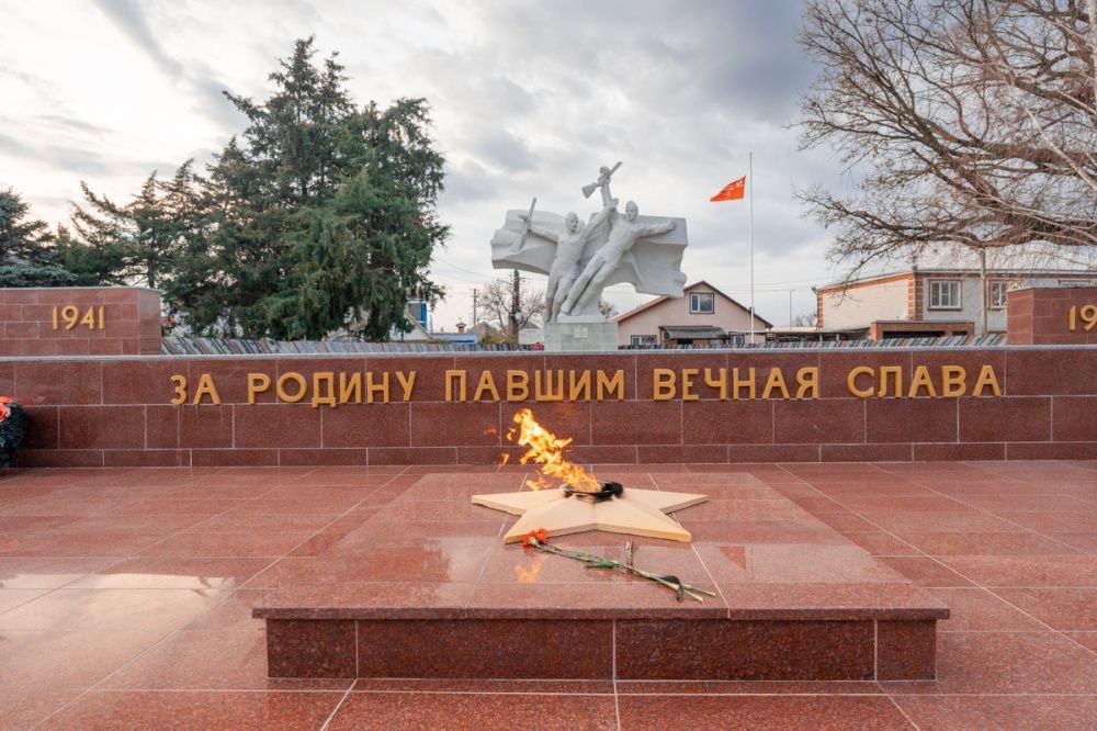 Дорогие воспоминания