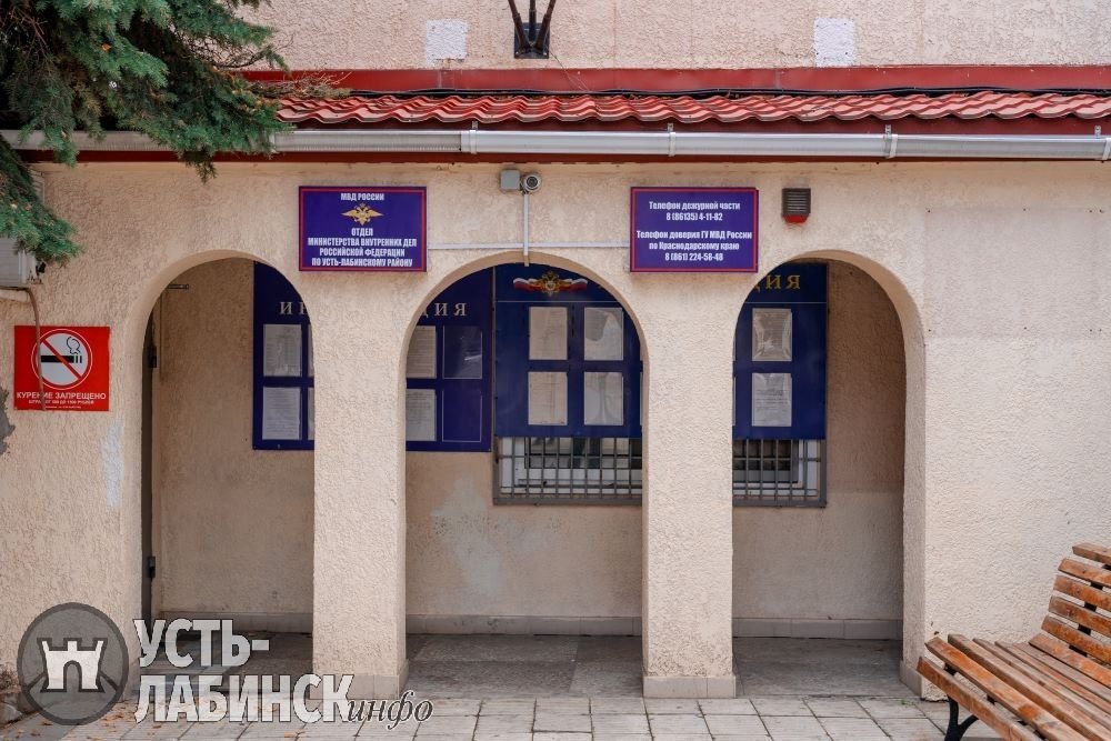 В Усть-Лабинске за угон машины будут судить жителя Краснодара