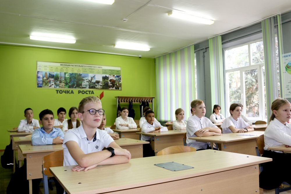 Цифровой мир для детей