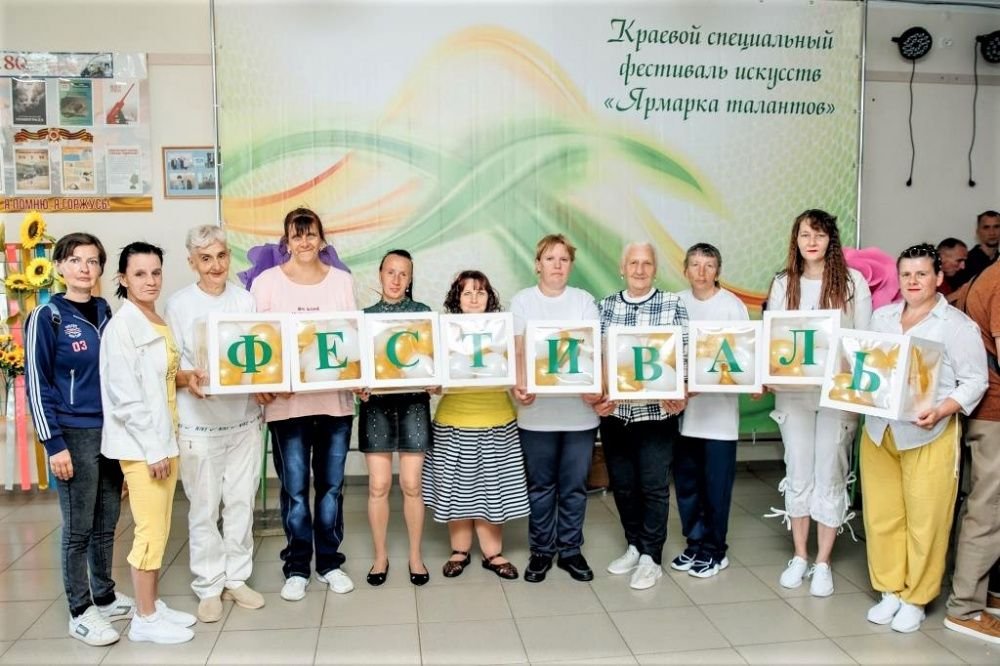 Вдохновение и творчество для всех!