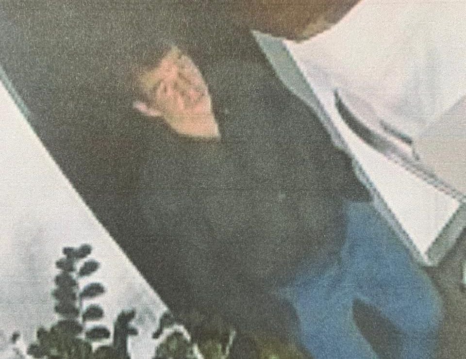 Внимание! Розыск!