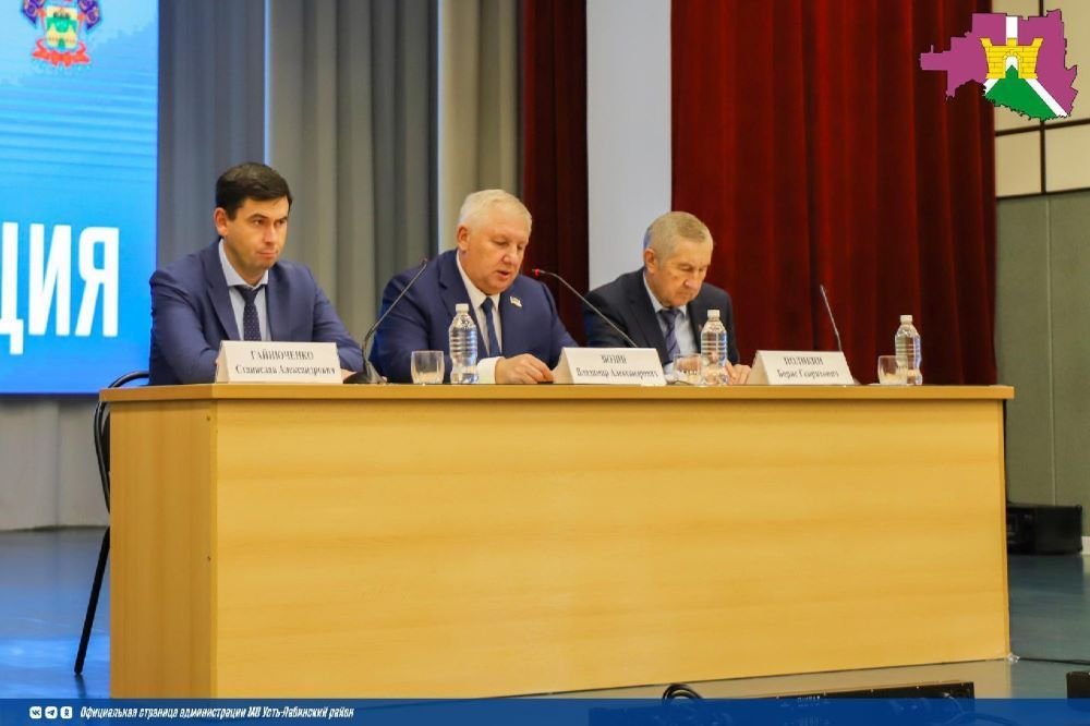 В  Усть-Лабинском отделении «Единой России» выбирали председателя и награждали волонтеров