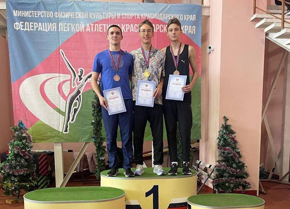 Первенство по лёгкой атлетике среди юношей и девушек прошло в Краснодаре