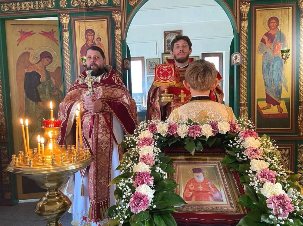 В Усть-Лабинском районе почтили память небесного покровителя