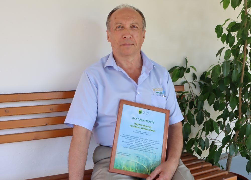 Андрей Черноморов. Дающий свет на весь «Рассвет»!