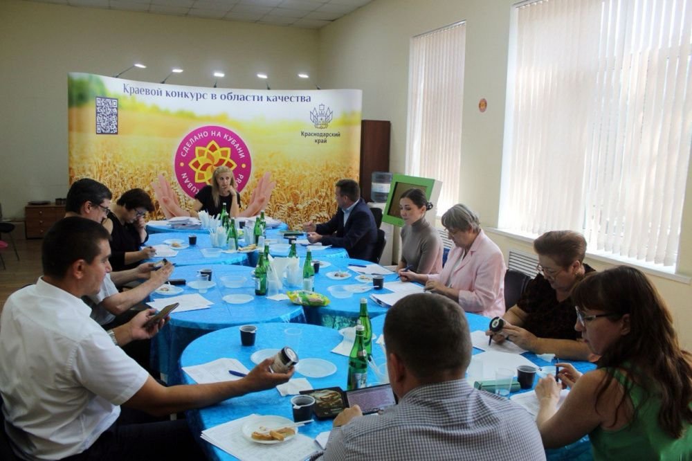 Кто получит знак качества?