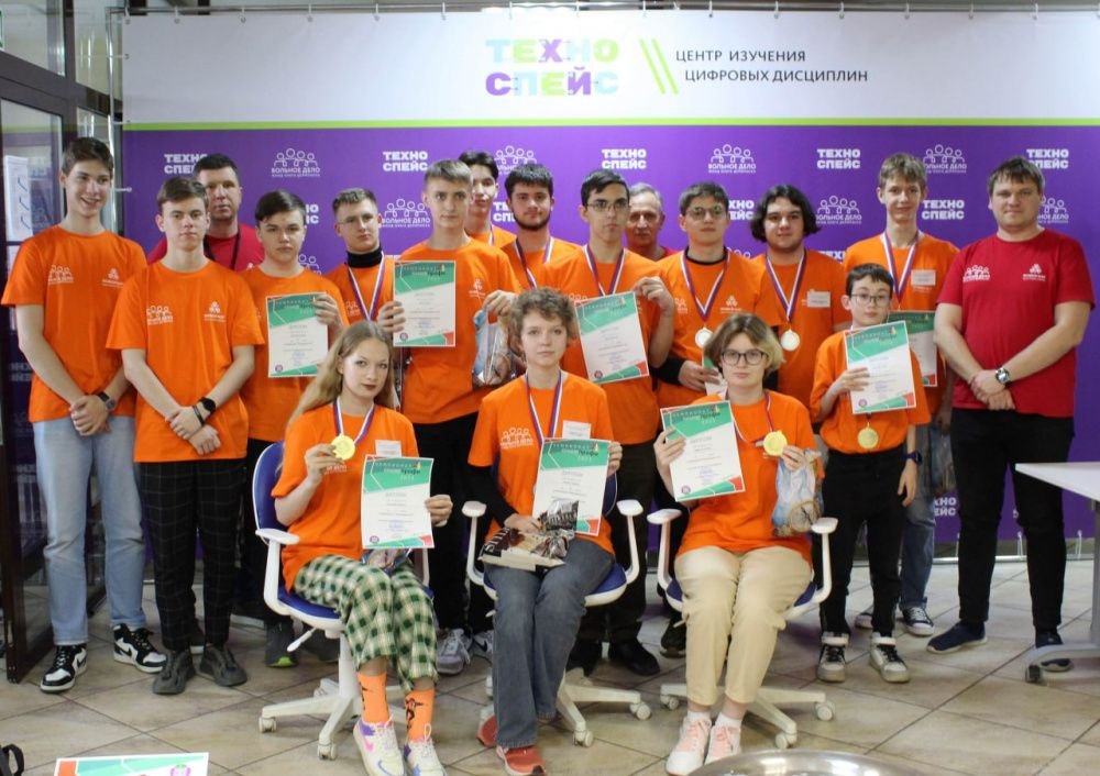 В усть-Лабинском «ТехноСпейсе» завершился ежегодный Чемпионат ЮниорПрофи.